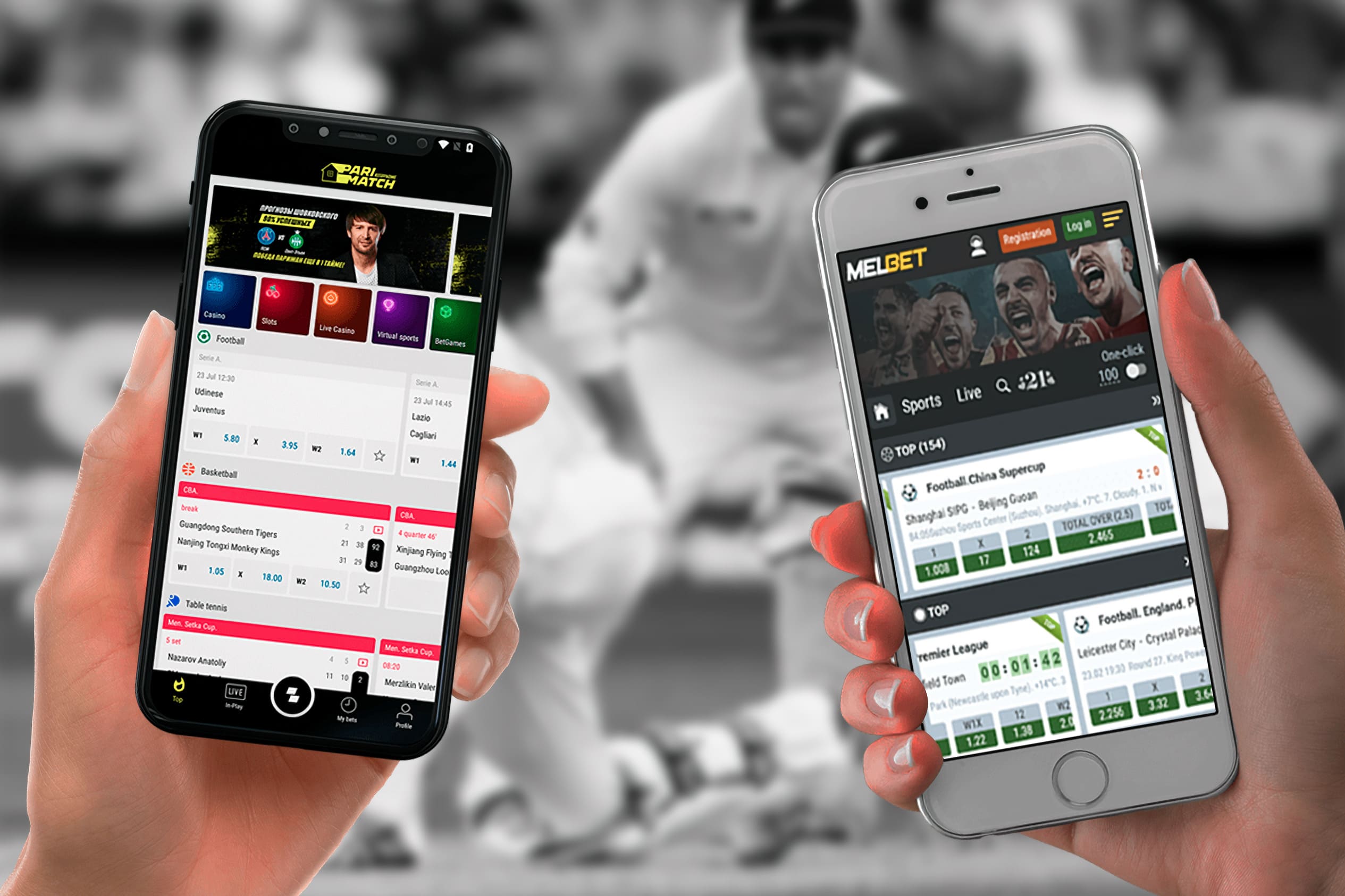 download bet 365 app for android